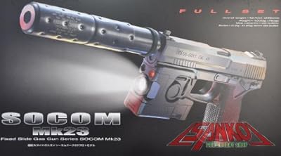  �����}���C�@SOCOM�@MK23�@�X���C�h�Œ�K�X�K��