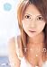 新人 あすかりの [DVD]