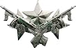 Mens "Crossed Tommy Gun" Gun and Star Metal Belt Buckle Mens "Crossed Tommy Gun" Gun and Star Metal Belt Buckle