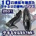 10��ǽ�ѥ�ץ��ʥ��ե������ꥯ�롼�ȡ��ե����ޥ롡�쥤���б��ˡ�2531��24.0cm