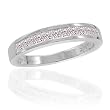 14K White Gold 1/4 ct. Princess Cut Diamond Wedding Band