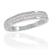 14K White Gold 1/4 ct. Princess Cut Diamond Wedding Band