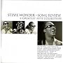 �X�e�B�[���B�[�E�����_�[�E�O���C�e�X�g�E�q�b�c