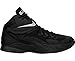 NIKE Zoom Lebron Soldier VIII Men's Basketball Shoe