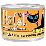 Tiki Cat Manana Grill - Ahi Tuna with Tiger Prawns In Tuna Consomme (8/6oz cans)
