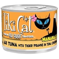 Tiki Cat Manana Grill - Ahi Tuna with Tiger Prawns In Tuna Consomme (8/6oz cans)