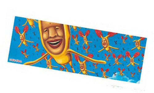 ���тƂÂ���&nbsp;�t�F�C�X�^�I��&nbsp;�z�g�P�A�J�o�l