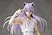 Horse built Inu ARTFX J White Paper Yu Yu (1/8 Scale PVC Figure) (japan import)
