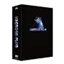 Macross Plus: Remastered Box