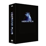 �}�N���X�v���X ���}�X�^�[�{�b�N�X [DVD]