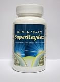 スーパーレイドックス（SuperRaydox） うつ病