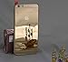 HYAIT Colored MIRROW Coating iPhone6 PLUS Tempered Glass Cool Ultra-thin Back + Front cover shield protector Case for iPhone6 5.5 inch - Gold