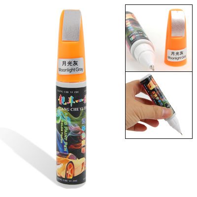 Auto Vehicle Moonlight