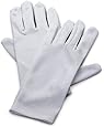 Fun Express White Gloves (6 Pair)