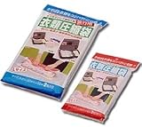 衣類圧縮袋 ラクパック Lサイズ