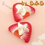 �ե롼�ĥ��ȥ��٥꡼�ʥ��饤���ۥ��åפΤ��� FR-ST-WP