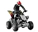 Discovery Exclusive Radio Control Mini ATV Toy