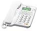 AT&T CL2909 Corded Speakerphone with caller ID/call waiting, White