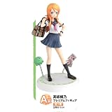 一番くじプレミアム 俺の妹がこんなに可愛いわけがない A賞 高坂桐乃 プレミアムフィギュア 単品