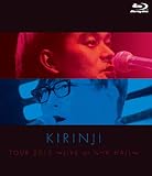KIRINJI TOUR 2013〜LIVE at NHK HALL〜 [Blu-ray]