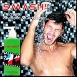 スマッシュフレグランスシャンプー