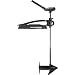 Minn Kota&reg; Maxxum 70/SC/BG/Hand Freshwater Bow Mount - 24v-70lb-52"