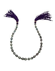 8-10mm Baroque Tahitian Pearl Necklace