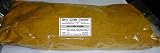 Hot Curry Powder - Culinary - 5 Ounces