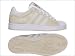Adidas Superstar II vanille