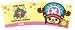 OP×パンソンお誕生日マグカップ(6月)