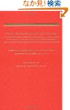 The Psychiatry of AIDS: A Guide to Diagnosis and Treatment