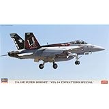 Hasegawa F A-18E Super Hornet VFA-14 Tophatter Limited Model Kit by Hasegawa