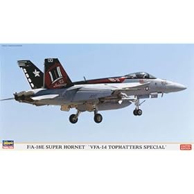 Hasegawa F A-18E Super Hornet VFA-14 Tophatter Limited Model Kit from Toy RC Airplanes