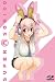 すーぱーそに子 1000ピース うさみみごっこ 1000-024