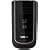 Nokia 3710 fold black (Kamera mit 3,2 MP, MP3, Bluetooth) Handy