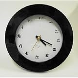 Product details for Japanese Character Clock #TC2B