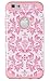 iPhone 6, DandyCase 2in1 Hybrid High Impact Hard Pink & White Flower Pattern + Silicone Case Cover for Apple iPhone 6 (4.7