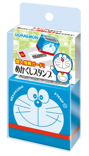 Cover image : ドラえもん めかくしスタンプL MS-002
