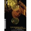 Criterion Collection: Double Life of Veronique