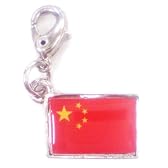 NATIONALFLAG 国旗柄ファスナーホルダー 中華人民共和国 05933-6