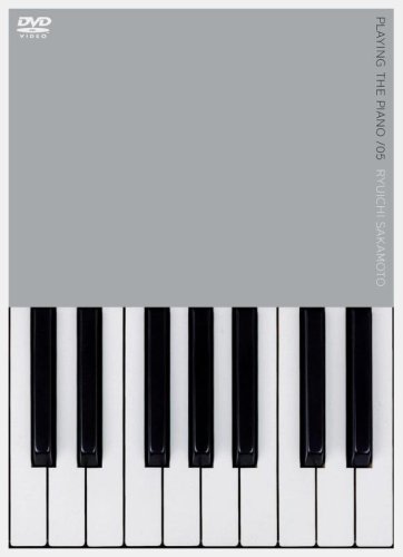 PLAYING THE PIANO/05 [DVD]