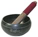 Singing Bowl Antique Style ~ 4.75 Inch