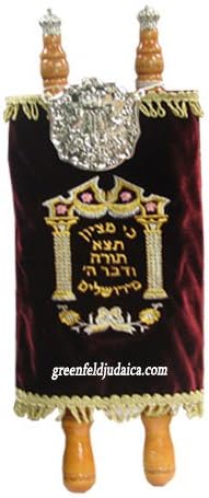 Children's Sefer Torah 19" Tall in Navy Velvet with Breastplate and Torah Pointer Yad