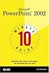 10 Minute Guide to Microsoft PowerPoint 2002 (10 Minute Guide)