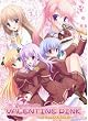 VALENTINE PINK ~パーフェクトエディション~