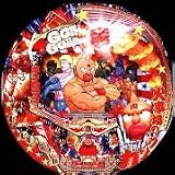 【パチンコ】ぱちんこキン肉マン（お取り寄せ）