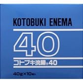 コトブキ浣腸40　40g×10個