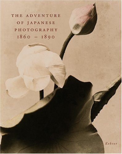 Japanese American