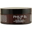 Philip B Shinade Pomade Matte Finish, 2-Ounces