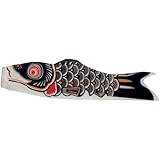 In the Breeze Koi Fish Windsock, 36-Inch, Black
